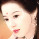 松习花